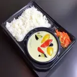 タイ グリンカレーライス Thai green curry rice（ザ ナン マスター）