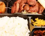 【絶品!】黒毛和牛のこころ塩焼弁当(ぎんのいえ)