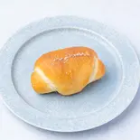 ゲラントの塩パン（ベークショップ イワハシ）
