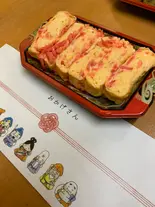 紅生姜だし巻きたまご（おかげさん lunch＆dining room）