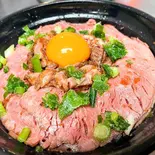 和牛ローストビーフ丼（肉ぞう）
