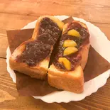 あんバタートースト（スクルコーヒーロースター）