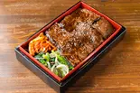 極ロース弁当（焼肉スタミナ苑 月島店）