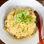 チャーハン（炒飯 信 shin）