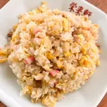 チャーハン（中華料理 栄来軒）