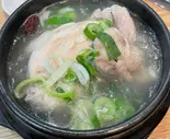 半鶏湯（スマイル食堂）