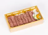 和牛弁当（浅草GYUUNAやどき）