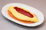 オムライス（喫茶YOU）