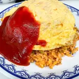 オムライス(王々亭)