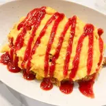 オムライス（【家庭料理】すまいる smile）