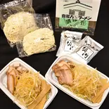 お土産ねぎラーメン2食セット（喜多方ラーメン坂内市川店）