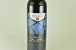 【アルコール】ワイン 赤 Chianti Colli Senesi DOCG キャンティコッリセネージ 13.5%（クラフトビール＆広島お好み焼き D.speed）