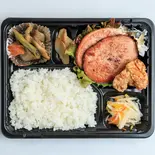 ハムステーキ弁当（おばんざい ハル）