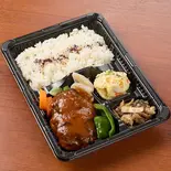 ハンバーグ弁当（寺田屋）