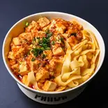 麻婆豆腐刀削面（パンダ家）