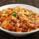 麻婆飯（中華料理 阿里山）