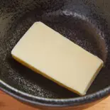バター（メニュー味噌虎上溝店）