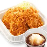 おろしヒレカツ弁当 ※おかずのみ(かつや 京浜川崎)
