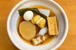 お得セット(ねぎし丸昇)