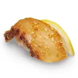 金ごま醤油漬け 真鯛（すしのみさきや 横浜スカイビル店）