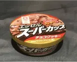 エッセルスーパーカップ チョコクッキー(ベストミール 鶴橋店)