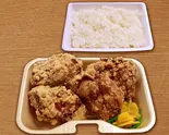 F-1108】BIGからあげ弁当(4個)Juicy big fried chicken lunch box(4 pieces)（魚民 善行東口駅前店）