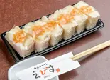 えびの箱寿司（魚河岸のすしえびす 西代店）