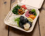 【Otsumami】ソイミート黒唐揚げと減農薬野菜5種 Otsumami BOX Soy Meat Fried Black Chicken Snack Box（ヘルシー野菜とヴィーガンDELIのお弁当【aux DELI】）