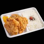 醤油唐揚げ弁当(からあげ専門 六本木きみ勢 六本木店)