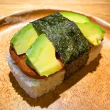 アボカドスパム Avocado Spam(DAKINE spam&sandwich)