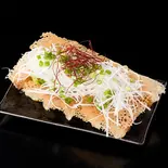 ネギ餃子5ケ（中華料理上海亭蕨店）