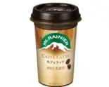 マウントレーニア カフェラテ(エンドレス)