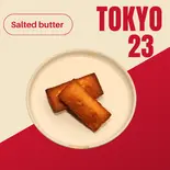 Financier SaltedButter 塩バター(TOKYO 23 COFFEE STAND)