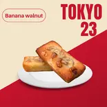 Financier BananaWalnut バナナクルミ(TOKYO 23 COFFEE STAND)
