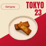 Financier EarlGrey アールグレイ(TOKYO 23 COFFEE STAND)