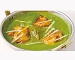 ほうれん草チキンカレー/Sag Chicken（インドレストランナンロティ相模原店）