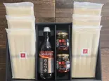オリジナルコラーゲン入り素麺詰め合わせBセット(乾麺6袋、麺つゆ1本、薫るらー油2ケ)（ラボンバンス西麻布本店）