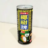 ココナッツ（七七麻辣湯 新宿店）