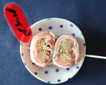 えのき巻き串（博多うずまき 博多駅前店）
