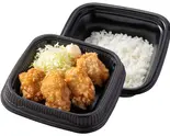 から好し弁当4個（から好し 堺鉄砲町店）