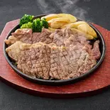 サーロインステーキ300g(肉汁牧場チャックステーキ KING 大橋店)