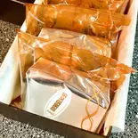 ブランデーケーキ カット8個入り(柴又コシジ洋菓子店)