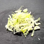 薬味葱（つけ麺 大かわ 弘明寺店）