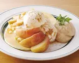 【New】焼きりんごと紅茶クリームのパンケーキ（gram 大須店）