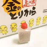 金のとりからオリジナルスパイス ￥100（金のとりから大和田店）