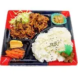 豚生姜焼き弁当（肉専門店 杉本）