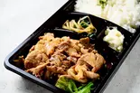 自家製ダレの豚の生姜焼き弁当（肉×日本酒バル ワラカド 津田沼店）