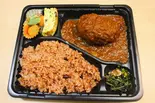 人気ON、1 国産鶏ひき肉のふわふわハンバーグ(酵素玄米のGoen)