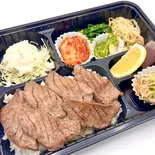 上タン塩弁当(みそ汁付き)（ホルモン焼 幸永×歌舞伎町の台所 かど平）