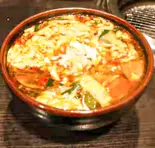 カルビスープ(ギュービッグ大山店)